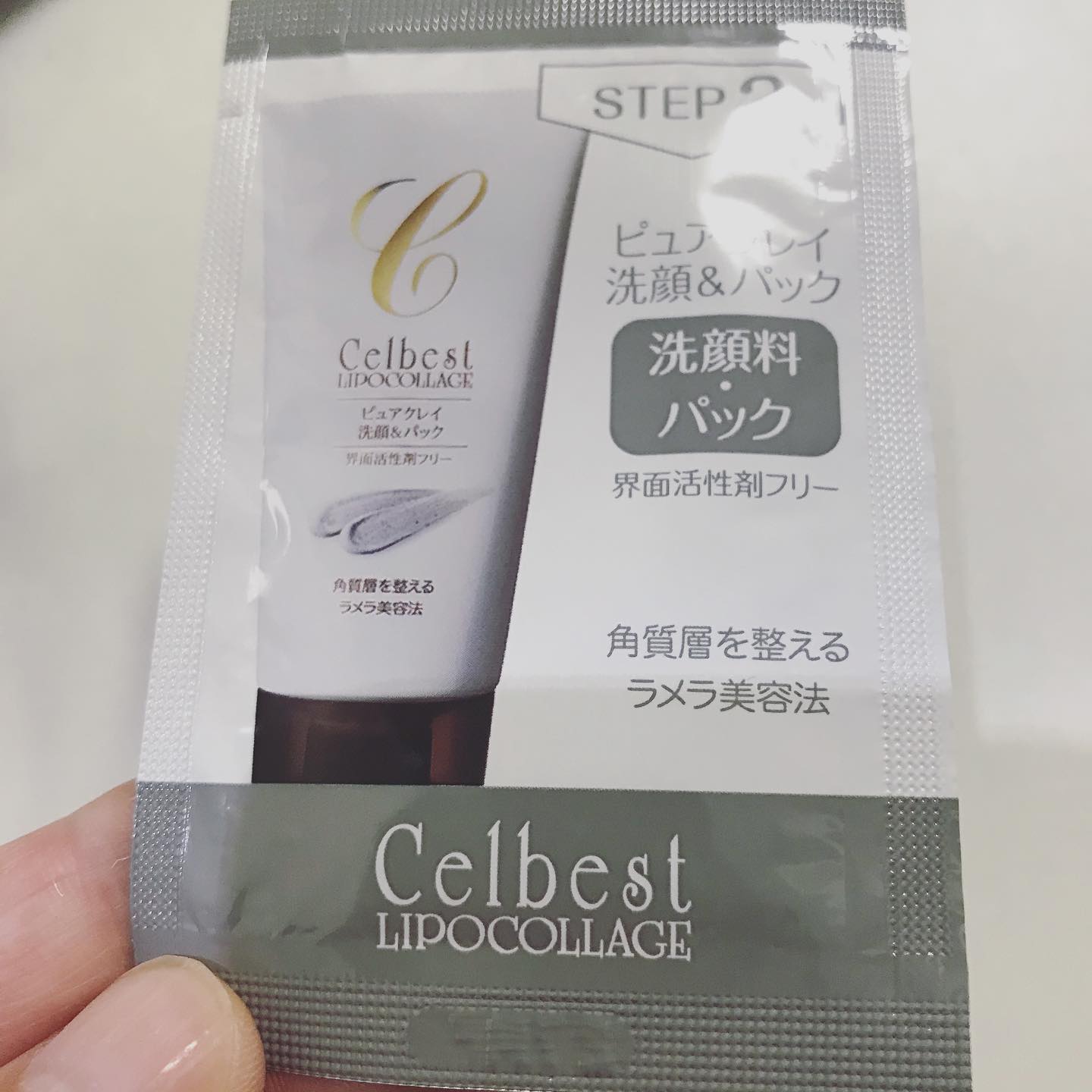 口コミ投稿：肌がツルツルになります✨クレイ洗顔にハマりました😆#セルベスト #ラメラエッセンスC …