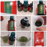 #モニプラ 様を通じて、 #松寿仙 （ #しょうじゅせん ）170ml × 3本をお試しさせていただきました🍵✨#生薬 の #滋養強壮 剤 で、弱った身体や #疲労 、 #冷え を改善しま…のInstagram画像