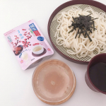 キンキンに冷やすと美味しい&お料理の調味料としても使える♪【玉露園 減塩梅こんぶ茶】45g入り スタンドパック　324円（税込）梅こんぶ茶といえば、熱いお湯で飲むと美味しいイメ…のInstagram画像