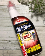 普段のお掃除ではなかなか落ちないお風呂のガンコなカビには悩まされますよね😢昨年秋にプロのお掃除の方に来て頂いてカビも綺麗に取れたものの、1年近くたちピンクカビや黒カビが現れることが増えて来…のInstagram画像