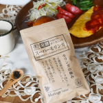 こちらは、乳酸菌発酵の有機モリンガ100％タブレット♪モリンガ販売のパイオニア『魂の商材屋』さんの、オリジナル商品なんです。「オーガニック」「乳酸菌発酵」「モリンガ100％」「完全無添加」…のInstagram画像