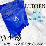 𖧷 LUBREN 𖧷・・・✧ Product ✧スクラブレス(インナースクラブサプリメント)価格：¥6,698(定価)容量：60粒入(約1ヶ月分)味：レモン味・…のInstagram画像