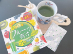 ✐☡...( 青汁 )#ユーワ フルーツ青汁乳酸菌200億個+75種の果物・野菜を醗酵したエキスが入ってる青汁💚いつも牛乳で割りがちなわたしもアップルマンゴー味…のInstagram画像
