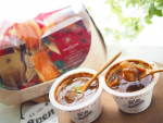 具沢山のスープがレンジ加熱だけで手軽に味わえる#野菜をMOTTO スープに#敬老の日 ギフトセットが登場🍆🍅紙製のカゴにカップスープが入っていて秋らしい華やかなギフト仕様になっています☺️🍁…のInstagram画像
