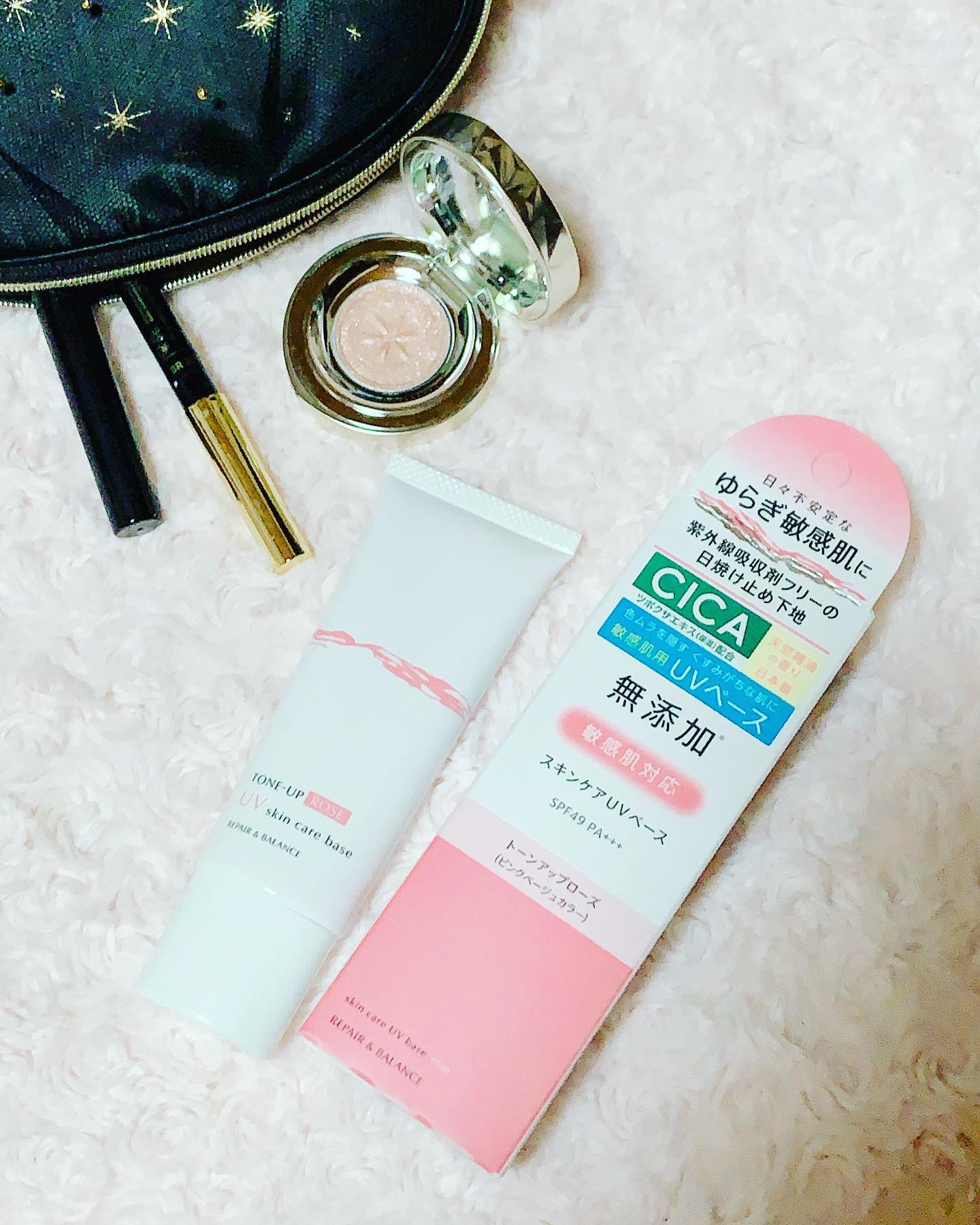 口コミ投稿：リペア＆バランススキンケアUVベース トーンアップローズ🌹をお試しさせていただきま…