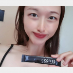 .. ▼株式会社 MEJさんのチャコールコーヒーダイエット「C_COFFEE」をお試しさせていただきました☕♡「驚きの油吸着力の伊那赤松妙炭成分」、「燃焼運動サポートのクロ…のInstagram画像