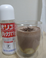 #オリゴのおかげ で飲みたかった甘々なスムージーを作りましたよ🤩🎶❇️材料❇️純ココア無調整豆乳オリゴのおかげ冷凍バナナオリゴのおかげで濃厚なココアバナナスムージーが罪…のInstagram画像