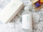 ネオナチュラル(　u0040neo_natural　)様の『美百水』朝晩毎日使っています☺️🌿無色透明でとろみなどは一切ない、水のような化粧水。洗顔後に、たっぷりつけています✨ベタつき感…のInstagram画像