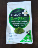 クロレラ ユーグレナ 一日 目安8粒疲れが残らない感じ飲む時に水が足りないとお腹がゆるくなります😰欲を言えば錠数が少ないほうがいいな#クロレラ_ユー…のInstagram画像
