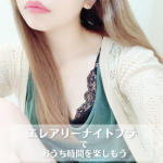 エレアリーナイトブラ着てみました〜😌💗💗私のお気に入りパジャマに、少し肌寒い寒い時はカーデ合わせ😌エレアリーナイトブラは、カラバリが12色というオシャレ好きさんには嬉しいナイトブラ。好…のInstagram画像