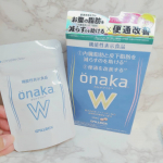 【onakaW】シリーズ累計500万個のベストセラー『onaka』シリーズに『onakaW（おなかダブル）』が新登場✨●15日分 / 税込2,160円●45粒・1回3粒●ピルボックスジャ…のInstagram画像