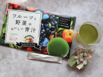 @refata_official  #フルーツと野菜のおいしい青汁 毎朝朝食の置き換えで、始めました☺️✨・生野菜があまり得意ではない私👩←野菜は意識しないと取らないことが多くて…。でも、…のInstagram画像