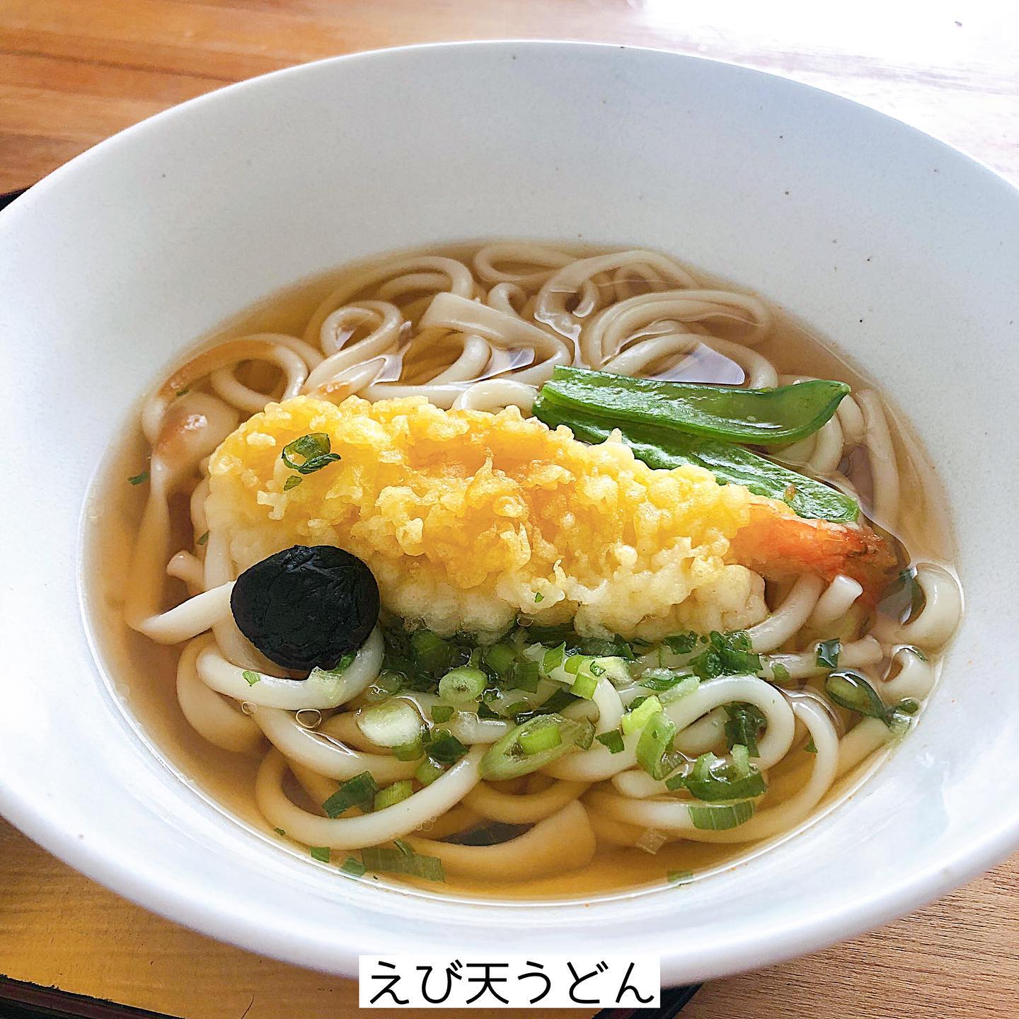 口コミ投稿：.【9/7のお昼ご飯】.今日のお昼ご飯は、うどん県・香川、小豆島で作った手延べうどん…