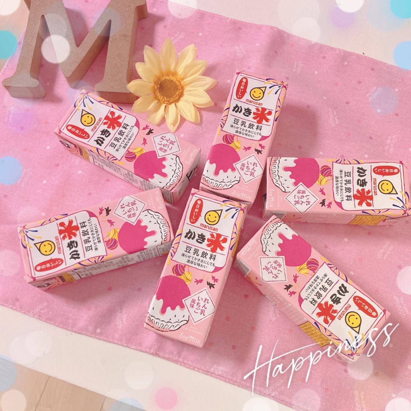 口コミ投稿：【マルサン 豆乳飲料 かき氷れん乳いちご風味】・私は豆乳が大好きです！普通に飲む…