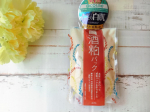 ワフードメイド の『酒粕パック 』を紹介します🌼以前から使っていてとても気に入っている商品です😊🎵熊本県河津酒造 の酒粕から抽出したオリジナルの酒粕エキスが配合されています✨キャッ…のInstagram画像