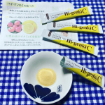 100%天然由来のビタミンC1包でレモン約５個分🍋🍋🍋🍋🍋#レモンとアセロラ#紫外線は年中降り注いでます #水なしで食べれる #お手軽ケア #寝る前に #ビタミン摂取 …のInstagram画像