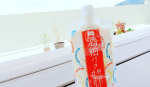 ○#ワフードメイド酒粕パックお気に入りで#オフロたいむ に使ってます♡酒蔵の#杜氏 さんの手の美しさをコンセプトにした洗い流しタイプのパックこれすごく気持ちいい…のInstagram画像
