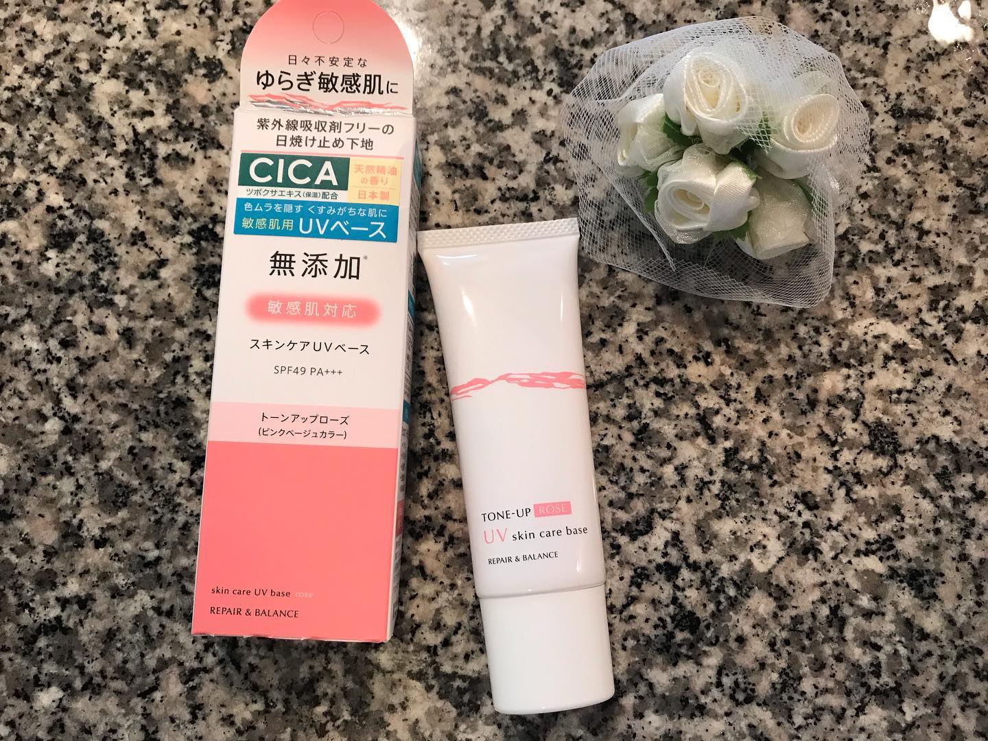 口コミ投稿：明色化粧品様のリペア＆バランス　スキンケアUVベース＜トーンアップローズ〉をさせ…