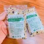 🍚そのまま炊ける北海道玄米雑穀(@genmaikoso_official )白米2〜3号に一袋の玄米雑穀を混ぜて炊くだけだから簡単っ👍面倒な手間がないのが良い😍白米…のInstagram画像