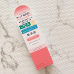 ✴︎リペア＆バランス　スキンケアUVベース＜トーンアップローズ>✴︎紫外線吸収剤フリーで肌に優しい✨SPF49 PA+++高UVカット率で優しく肌を守ってくれます🤍トーンアップ…のInstagram画像