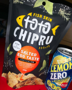 休み前夜。子供ら寝かせた後の一人時間🍸録りだめしたドラマ観ながらコッソリお菓子食べながら缶チュー💕・今日のお菓子は魚の皮のチップス『トトチップる』濃厚な味でパリパリの歯応えでお…のInstagram画像