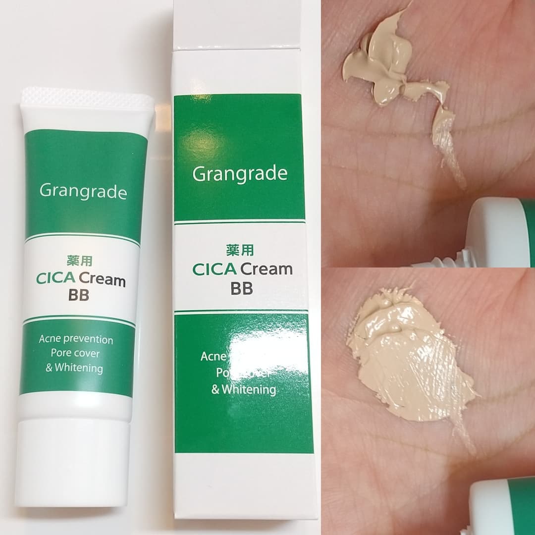 口コミ投稿：Grangrade #グラングレイ #薬用CICAクリームBB を使っています🎵石けんで落とせて、カ…