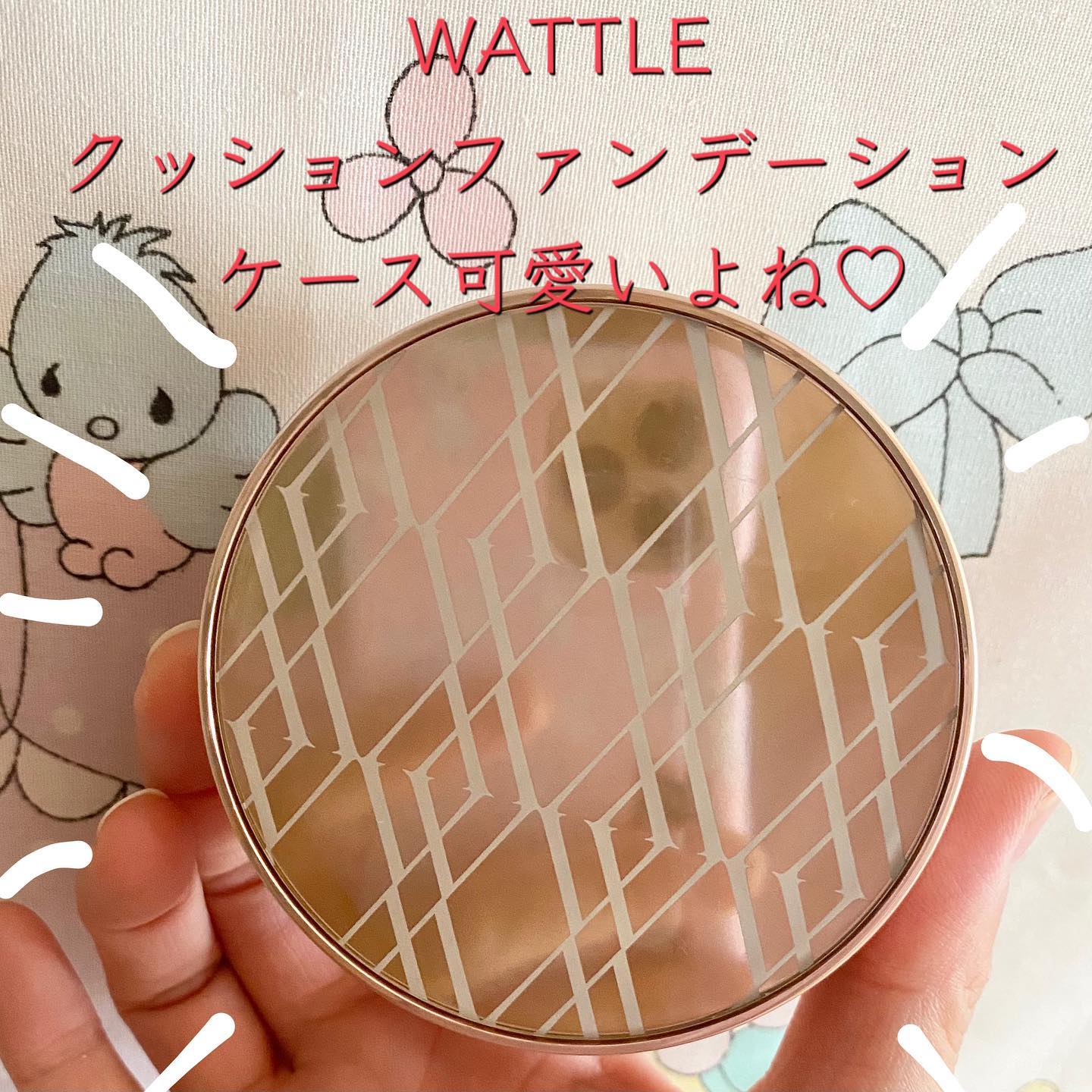 口コミ投稿：WATTLE クッションファンデーションのモニター 2回目です★6役1品の美容液クッション…