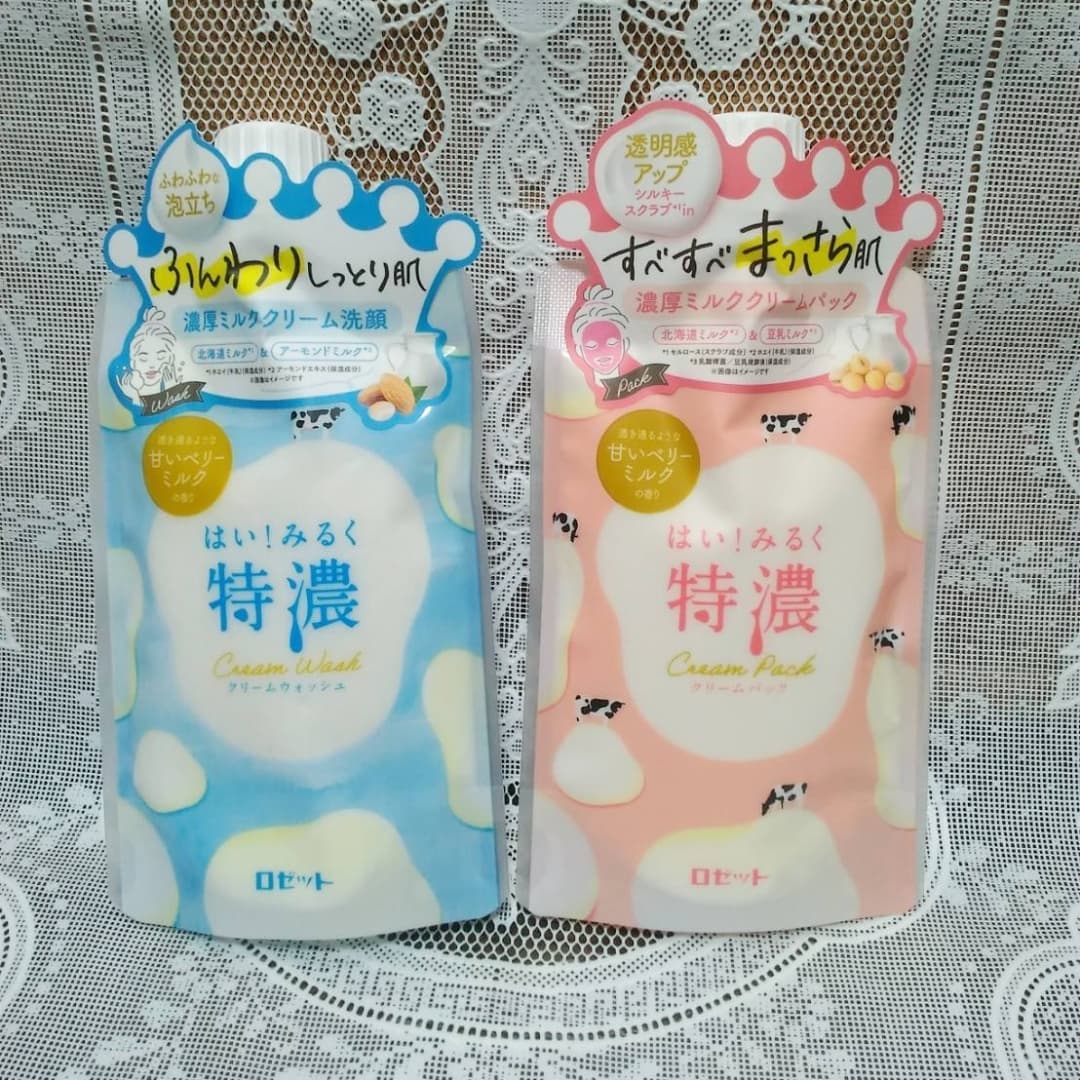 口コミ投稿：北海道ミルクを使ったこだわり洗顔料とパックはい！みるく特濃 クリームウォッシュ＆…