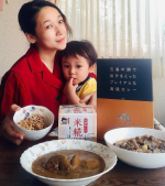 Lunch time with Yamada Foods natto as an accent🍽✨✨I made beef stroganoff for the first time(*´∀｀*)…のInstagram画像