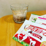 今日届いたアスミール！さっそく子どもに試しに飲んでもらったけど、飲める！おいしい！とこのとでした。成長痛で膝が痛いというので、栄養バランスよく食事をとる、カルシウムとるといい、と聞いたので、お試し…のInstagram画像