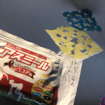 昨日届いたアスミール！おいしすぎて姉妹で一気飲み笑作り方が簡単なので、自分たちで作って飲めそうです♪4種類も味のバリエーションがあるので、毎日の気分で味を変えられて飽きやすいこどもにも続けやすそうです…のInstagram画像