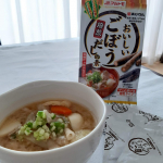・・マルトモさま☑︎9月1日発売『ごぼうだしの素』☑︎好評発売中『国産野菜のブイヨン』お出汁2種、いただきました𓍯ごぼうのコクとかつお節のうま味を合わせた新しいだしの素「ごぼうだしの素…のInstagram画像