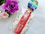..ワフードメイド　酒粕パック・内容量170g　・価格1,200円（税抜）.何度もリピ中の洗い流すパック★.しっとりうるおって透明感のある肌へ導く酒粕エキス配合の洗い流…のInstagram画像