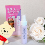 ☑︎皮脂やテカリが気になる☑︎マスク中のメイク崩れが気になる☑︎メイクの色持ちを良くしたい…こんな方にオススメ♫メイクの仕上げにシュッ！とスプレーするだけ♡「ヴィ・ヴィ　色持ちミスト」ご紹…のInstagram画像
