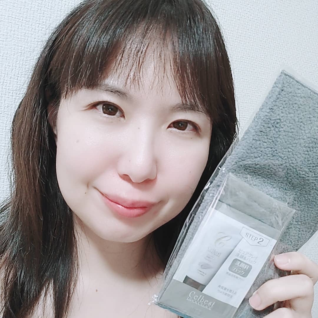 口コミ投稿：セルベストのピュアクレイ洗顔&パックを試しました!何度もセルベストの商品を試して…
