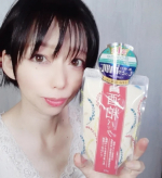 #pdc #ワフードメイド #酒粕パック #洗い流しパック #くすみ #透明感 #乾燥 #酒粕美容 #ながら美容 #monipla #pdc_fan#スキンケア好きさんと繋がりたい ワフードメ…のInstagram画像