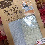 我が家は共働き家庭であることもあり、夕食は作り置きをチン！が主流な我が家。その際はラップを使っていたのですが、エコじゃないな。と心苦しかったのですが、そんな悩みを解決してくれるものを発見！その…のInstagram画像