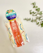 オリジナル酒粕エキスを配合したワフードメイドの酒粕パック🍶熊本県河津酒造の酒粕から抽出した、オリジナルの酒粕エキスを配合していて、酒粕の香りを感じられる洗い流しパック。　　かたさの…のInstagram画像