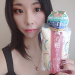 【酒粕パック(洗い流しパック)】のご紹介です。『商品説明』170g ¥1,320酒粕が使われている洗い流すタイプのパックです。こちらはMattさんやRIKACO…のInstagram画像