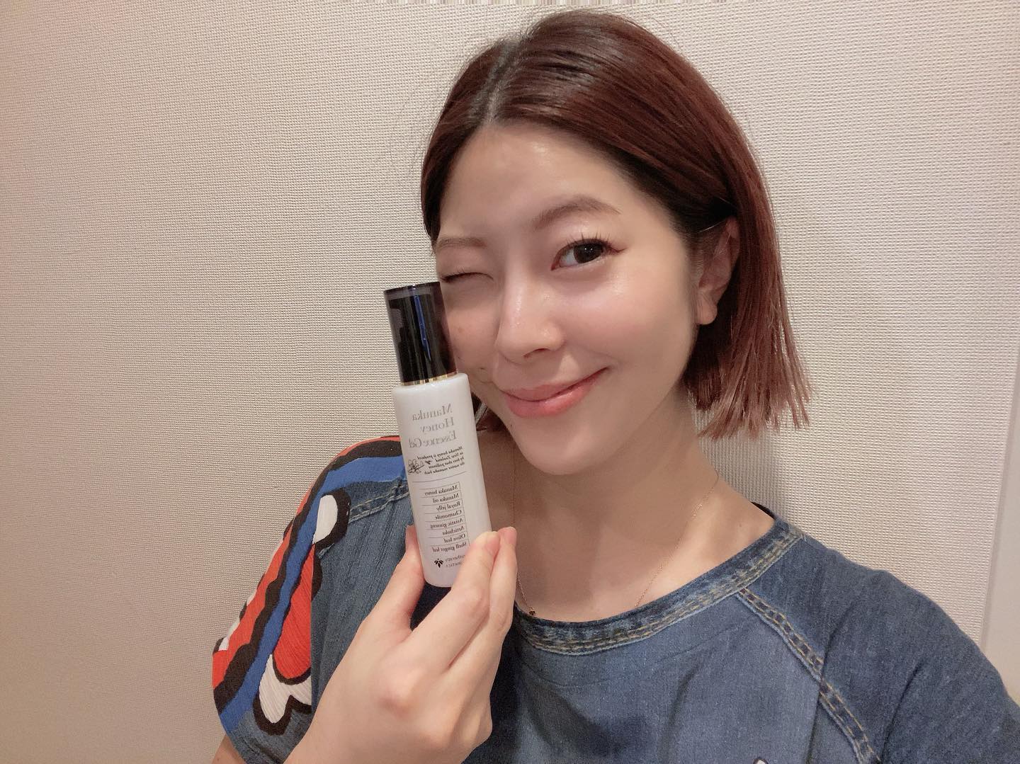 口コミ投稿：.✔︎my favorite@apitherapy_cosmetics さんの【マヌカハニー　エッセンスジェル】を…