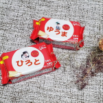 ⁡⁡⁡🍬𓂃◌𓈒𓐍⁡⁡⁡スマイルビスコ⁡試してきました！！！⁡⁡⁡スマホで簡単に作れて⁡到着日も決められた！⁡⁡ひーくんの誕生日当日に届くようにしたけ…のInstagram画像
