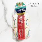 ワーフメイド　酒粕パック❤️洗い流しタイプの酒粕パックです😊くすみを洗い落とし、うるおって透明感のあるすべすべ白肌になれちゃう〜🙈使用感はしっとりもちもち！週に2〜3回使う…のInstagram画像