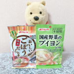 少しずつ過ごしやすくなってきましたね♪秋といえば…食欲の秋♡今回はマルトモさんの「おいしいごぼうだしの素」と「国産野菜のブイヨン」をご紹介しますね！◉おいしいごぼうだしの素焙煎した国産ごぼう…のInstagram画像