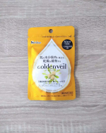 ゴールデンヴェール秋ウコンエキス配合の機能性表示食品です🍁肌の水分保持に役立ち、乾燥を緩和する機能が研究結果にて報告されているとこのことです🍀小さな錠剤で飲みやすいです🌼…のInstagram画像