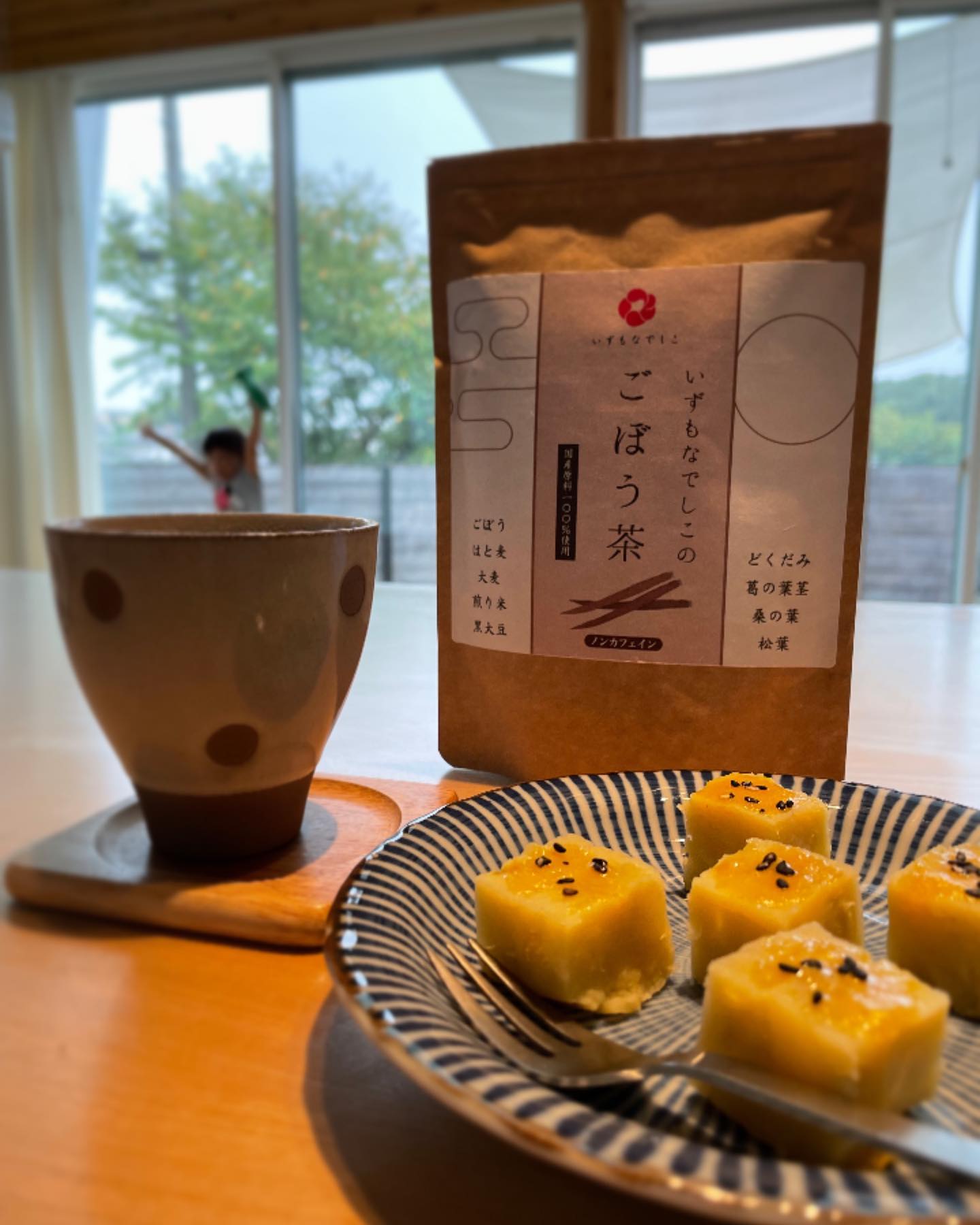 口コミ投稿：@izumonadeshiko さまのごぼう茶でおやつタイム☕︎*ﾟ昨日作ったスイートポテトと一緒…
