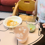 玉露園のうめこんぶ茶飲んでみました☕️これ、なんと冷水で冷やしてキンキンにして飲むのがおすすめってことで…さっそくやってみました❣️感想は…う〜ん‼️酸っぱい‼️🤤夏バテで食欲ない時にこの梅こんぶ…のInstagram画像