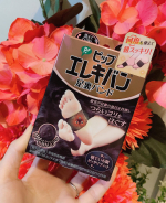 ピップエレキバン　足裏バンドをお試ししました。こちらは書いていよう永久磁石磁気治療器になります。これは寝ている間につけておくだけの簡単なもの。磁気が足裏の血行を改善し、つらいコリをほぐ…のInstagram画像