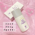 ✐☡ Report ✐☡セルベスト⋆͛*͛ ⋆ファイブ プライム プロテクター⋆ ⋆͛*͛こちら化粧下地なんですがSPF20 PA＋＋で日焼け対策ばっちり🙆‍♀️紫外線はもちろん、ブルー…のInstagram画像