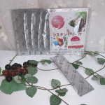 シスチンゼリーαを食べてみました🥰✨💓⁡⁡少し小腹が空いた際に、空腹を満たす為に、食べれて、美容や身体に良い健康食品を探している際に、こちらの商品と出会いましたよ☺️❣️💓⁡⁡…のInstagram画像