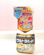株式会社リンレイさんの『ウルトラハードクリーナー　バス用防カビプラス』を使ってみました！..諦めていたバス汚れやカビの原因菌も徹底除去してくれる、プロが認めた「バス用」超強力洗剤で…のInstagram画像
